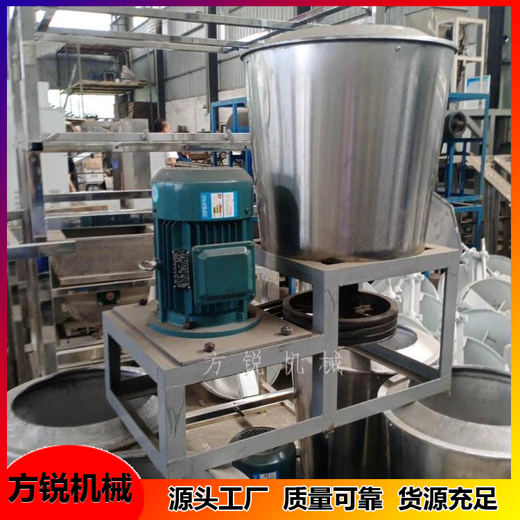 多用洗面和面一體機設備